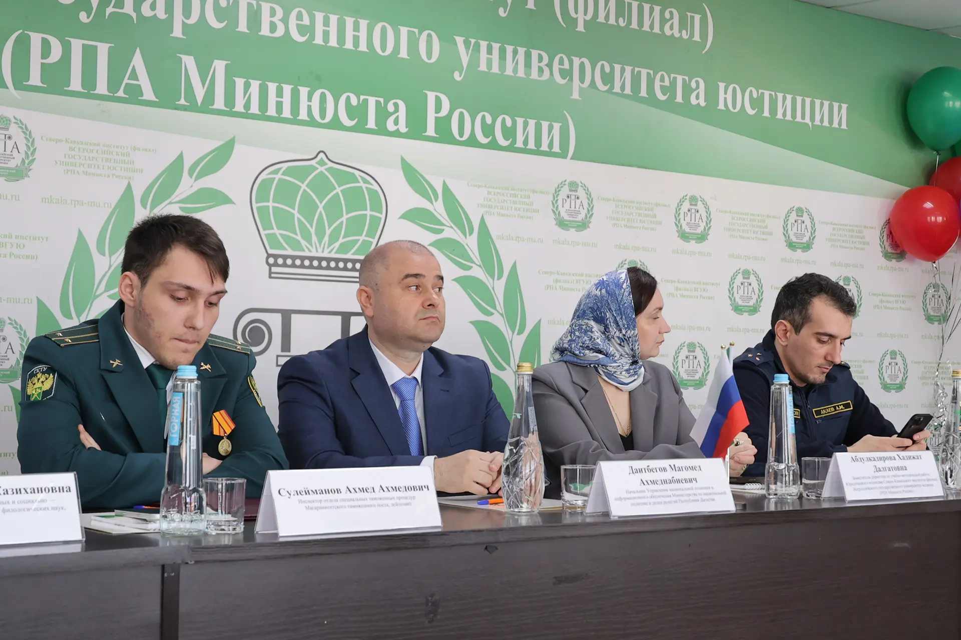 Твой шаг в будущее. Дагестанские школьники узнали больше о профессии юриста